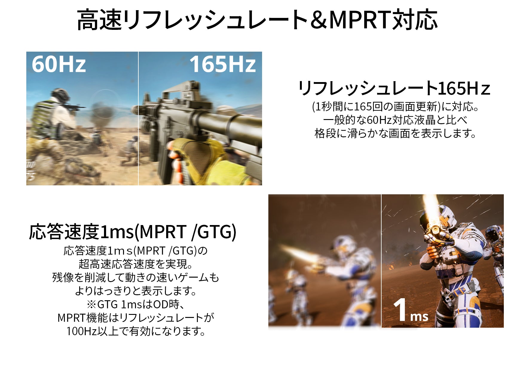 【生産完了】JN-G24T165FHDR