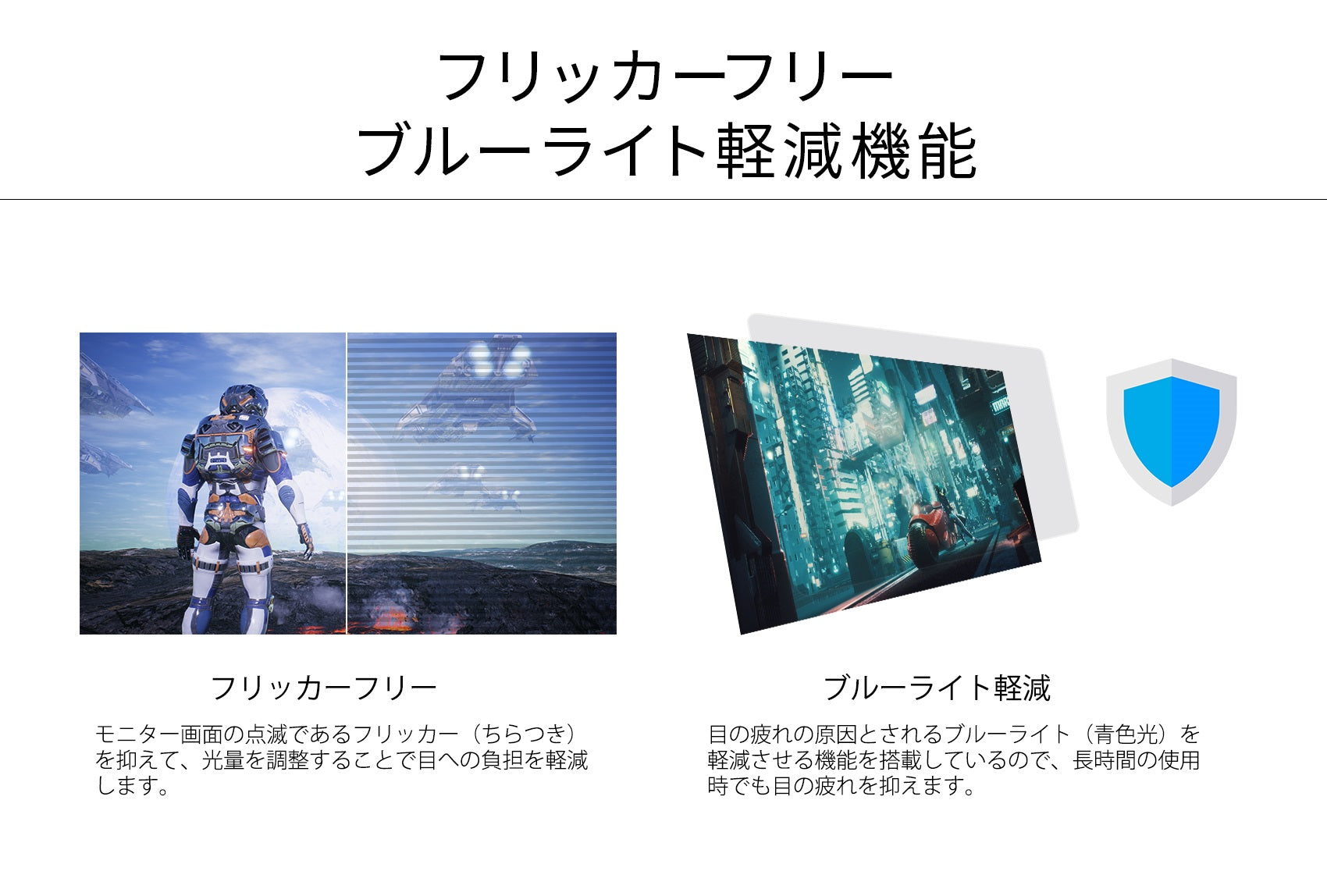 JN-IPS215FHD-C65W