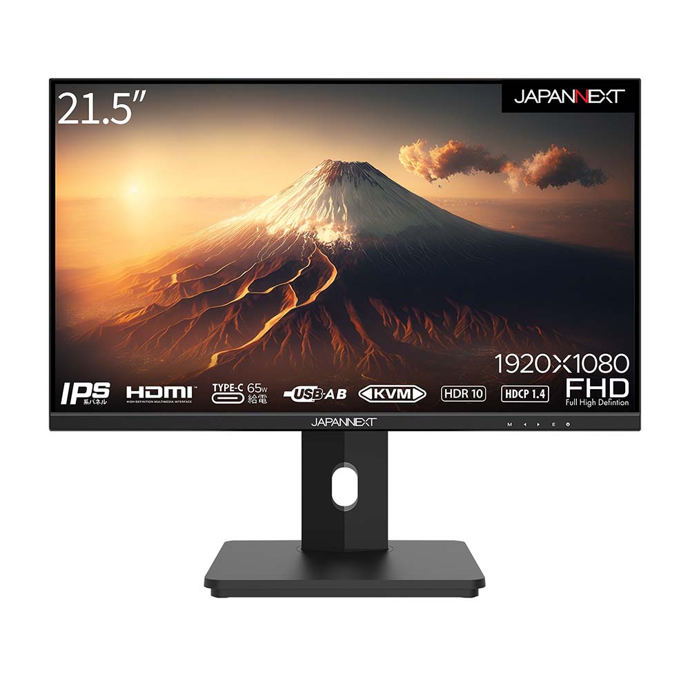 三菱 21.5型PCモニター （B4-35） JRE 