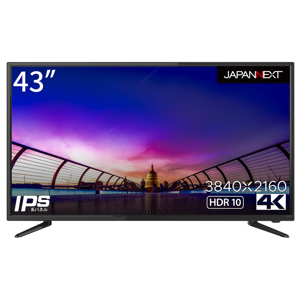 Acer ET430K wmiiqppx 43インチ 4Kモニター】高性能! モニター Acer ET430K wmiiqppx 43インチ 4Kモニター】高性能! モニター