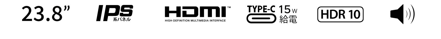 【生産完了】JN-IPS2380FHDR-C