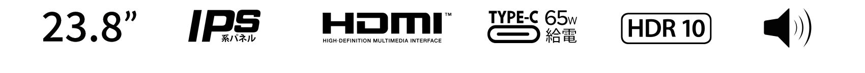 【生産完了】JN-IPS2380FHDR-C65W