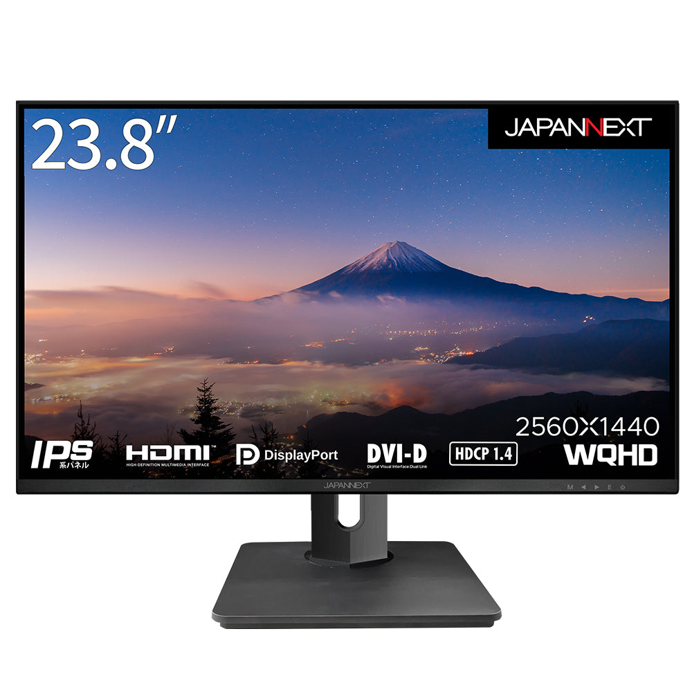 JAPANNEXT 23.8インチ IPS WQHD(2560 x 1440) 解像度対応液晶 