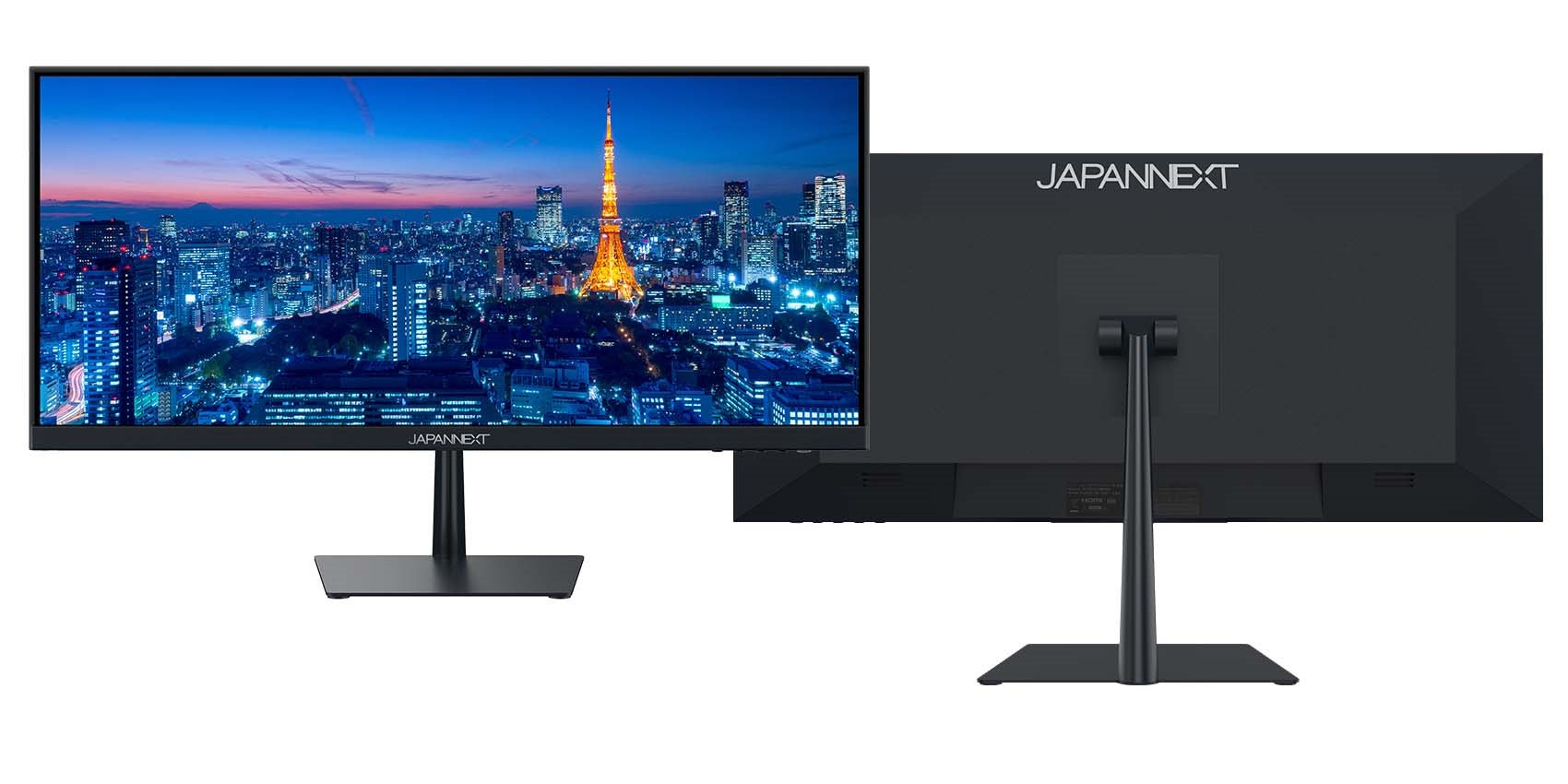 【生産完了】JN-IPS257WFHD