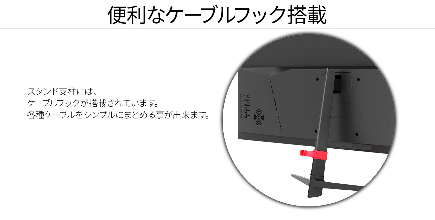 【生産完了】JN-IPS270FLFHD