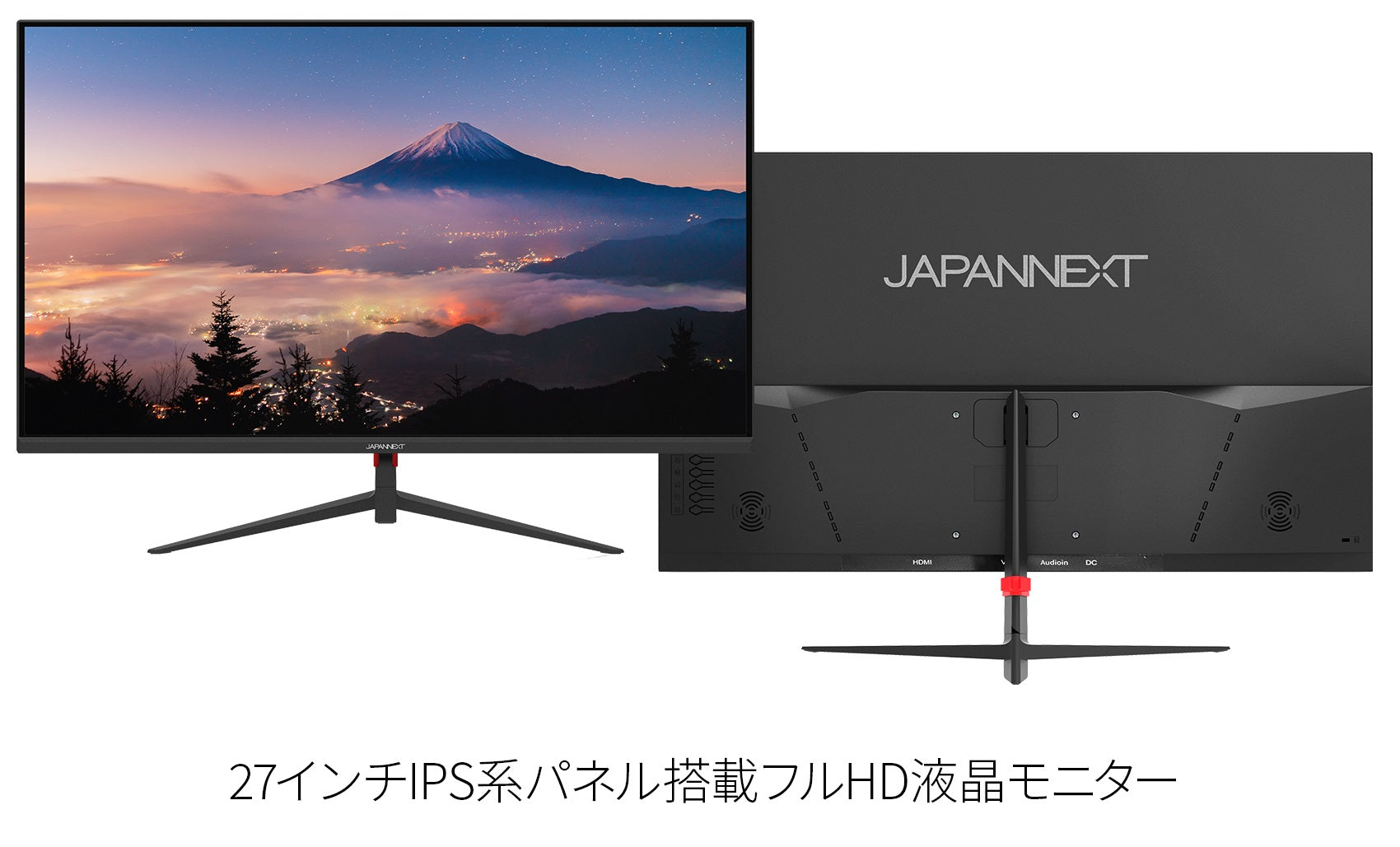 【生産完了】JN-IPS270FLFHD