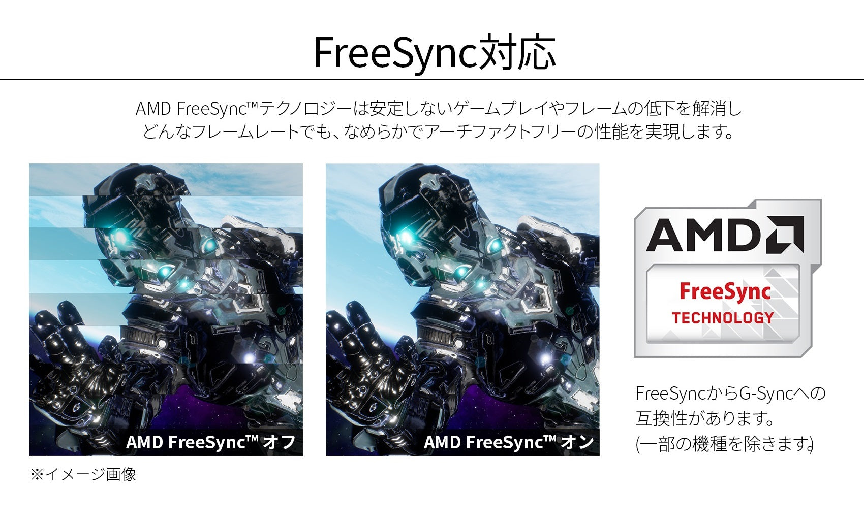 【生産完了】JN-IPS270FLFHD