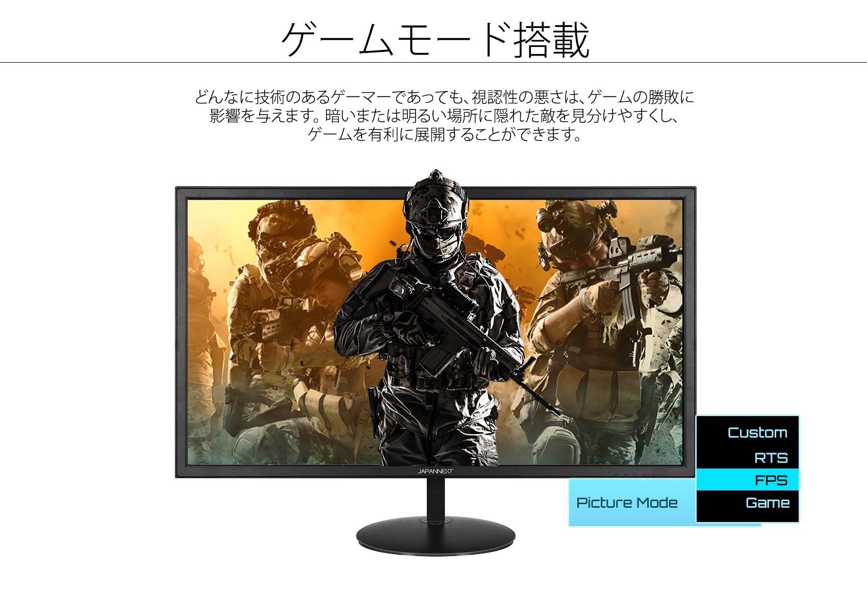 【生産完了】JN-IPS271WQHD