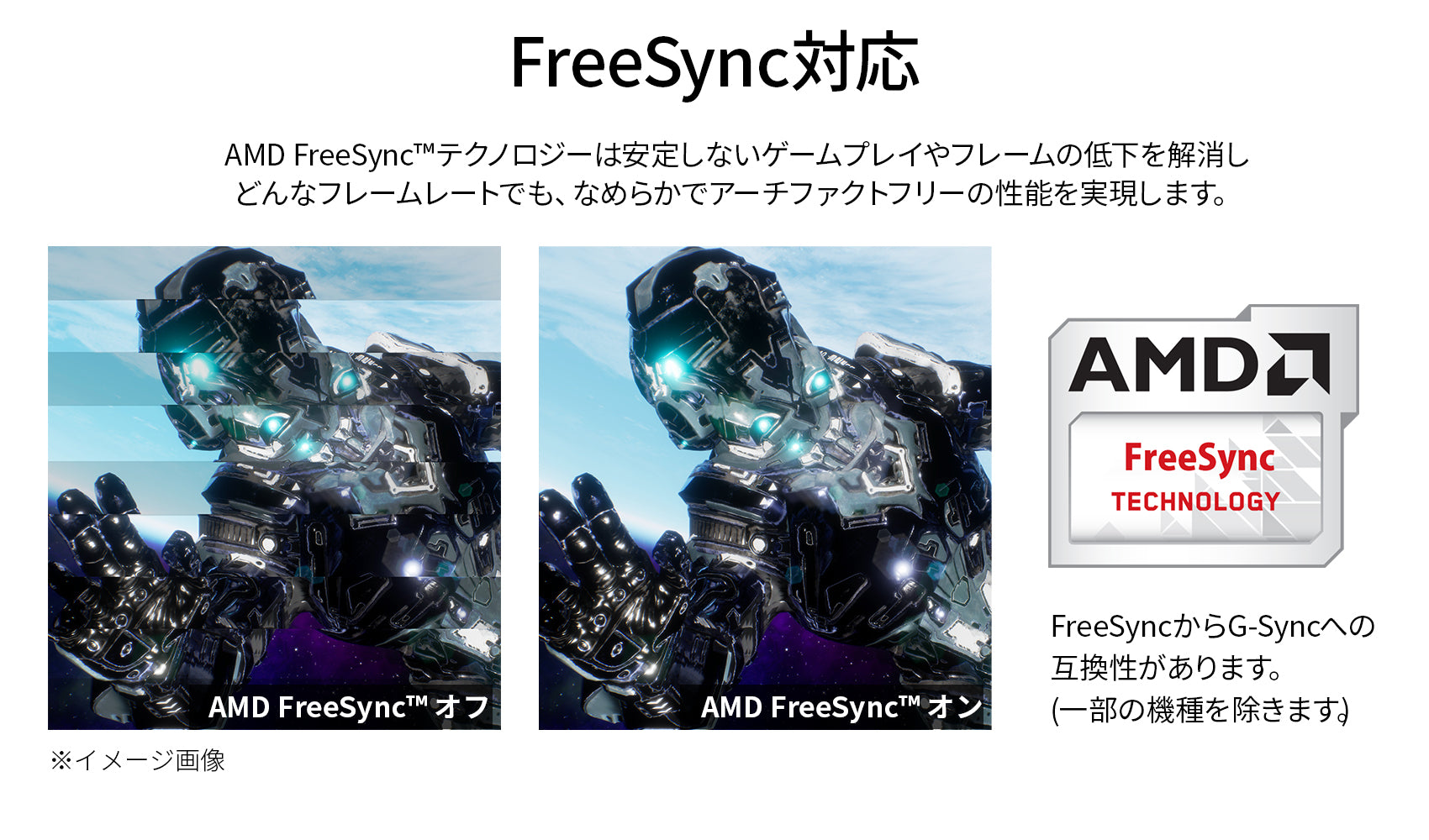 【生産完了】JN-IPS271WQHD-N