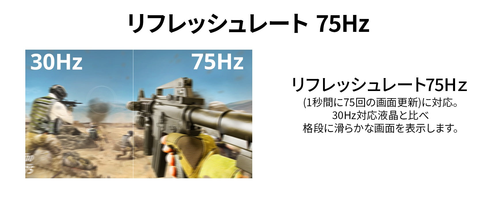 【生産完了】JN-IPS271WQHD-N