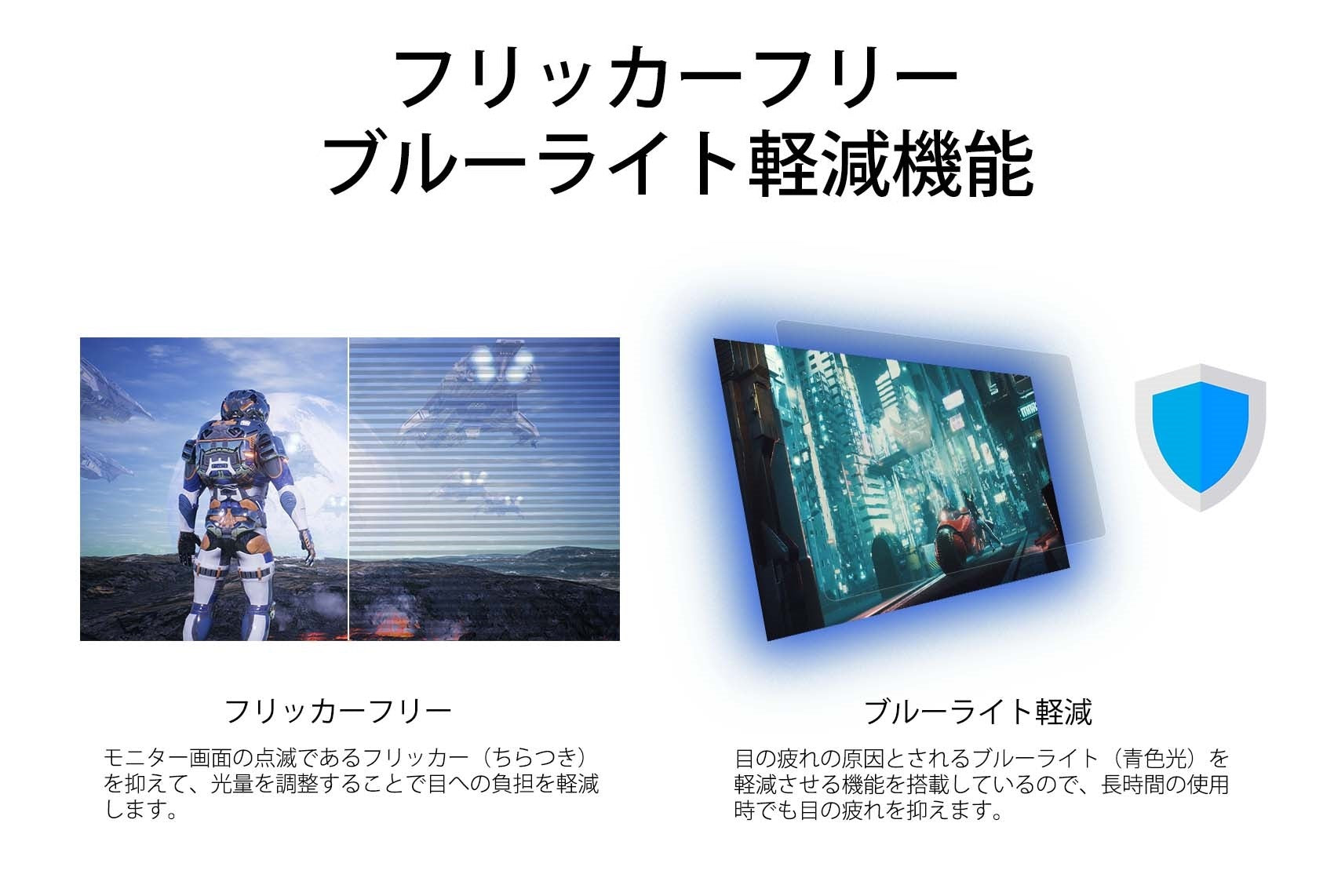 【生産完了】JN-G24T165FHDR