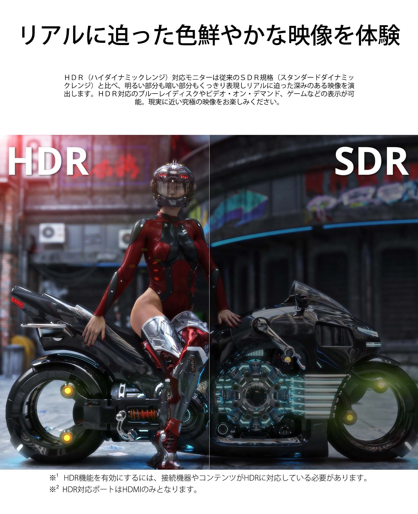 【生産完了】X-360 (JN-IPS245FHDR360)