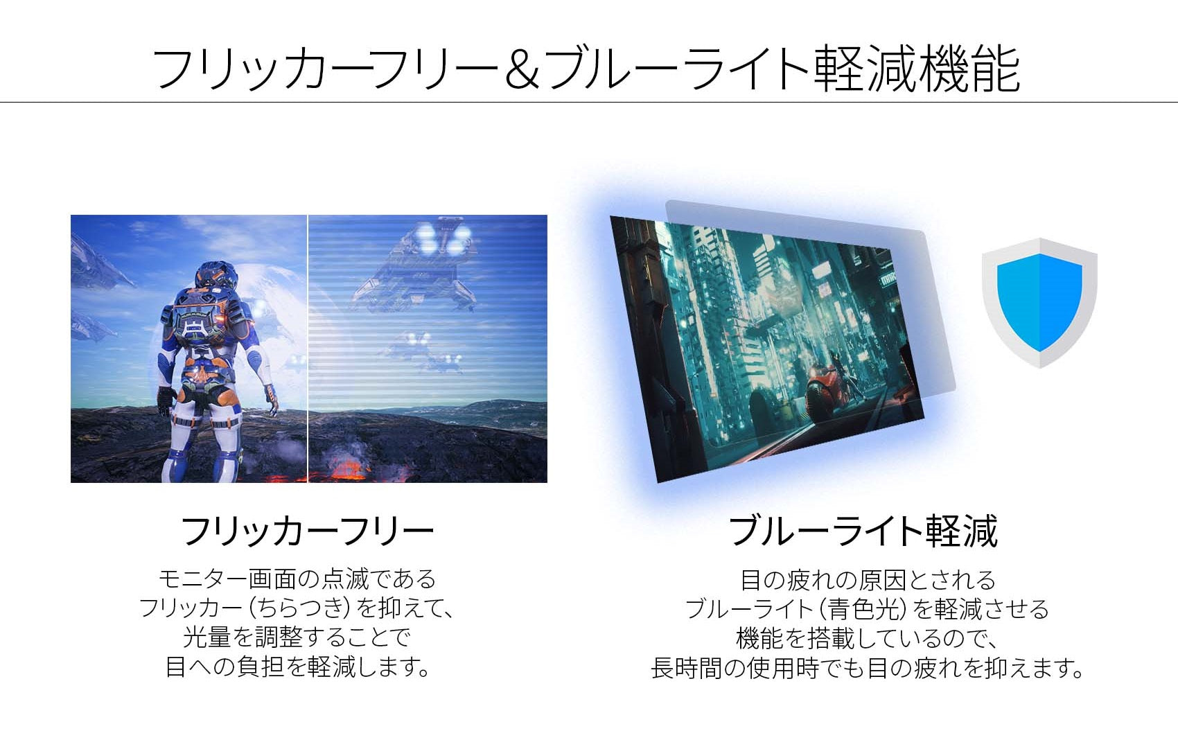 【生産完了】JN-IPS27WQHDR-C65W-T