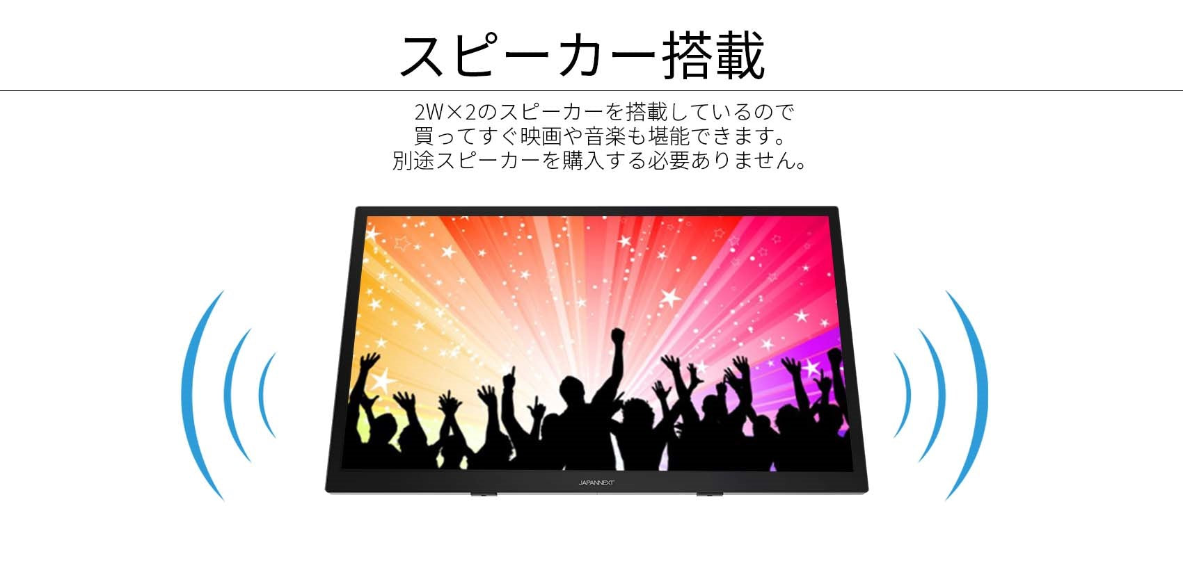 【生産完了】JN-IPS27WQHDR-C65W-T