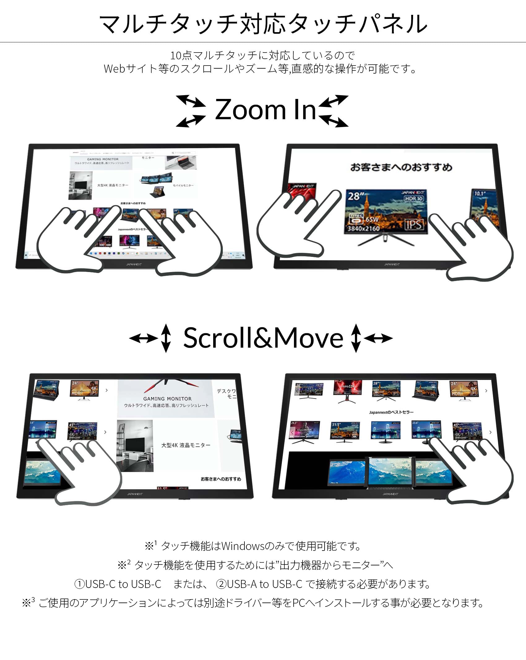 【生産完了】JN-IPS27WQHDR-C65W-T