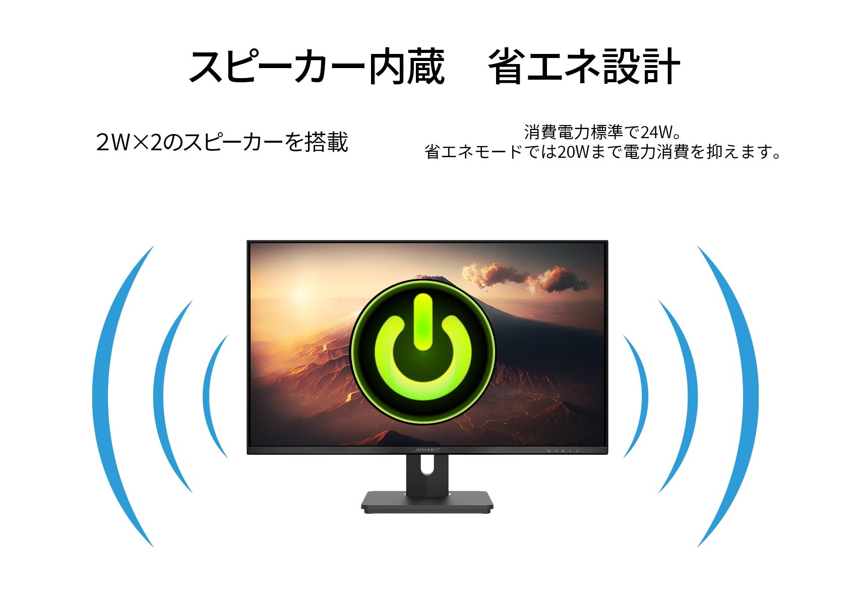 【生産完了】JN-IPS282UHDR-C65W