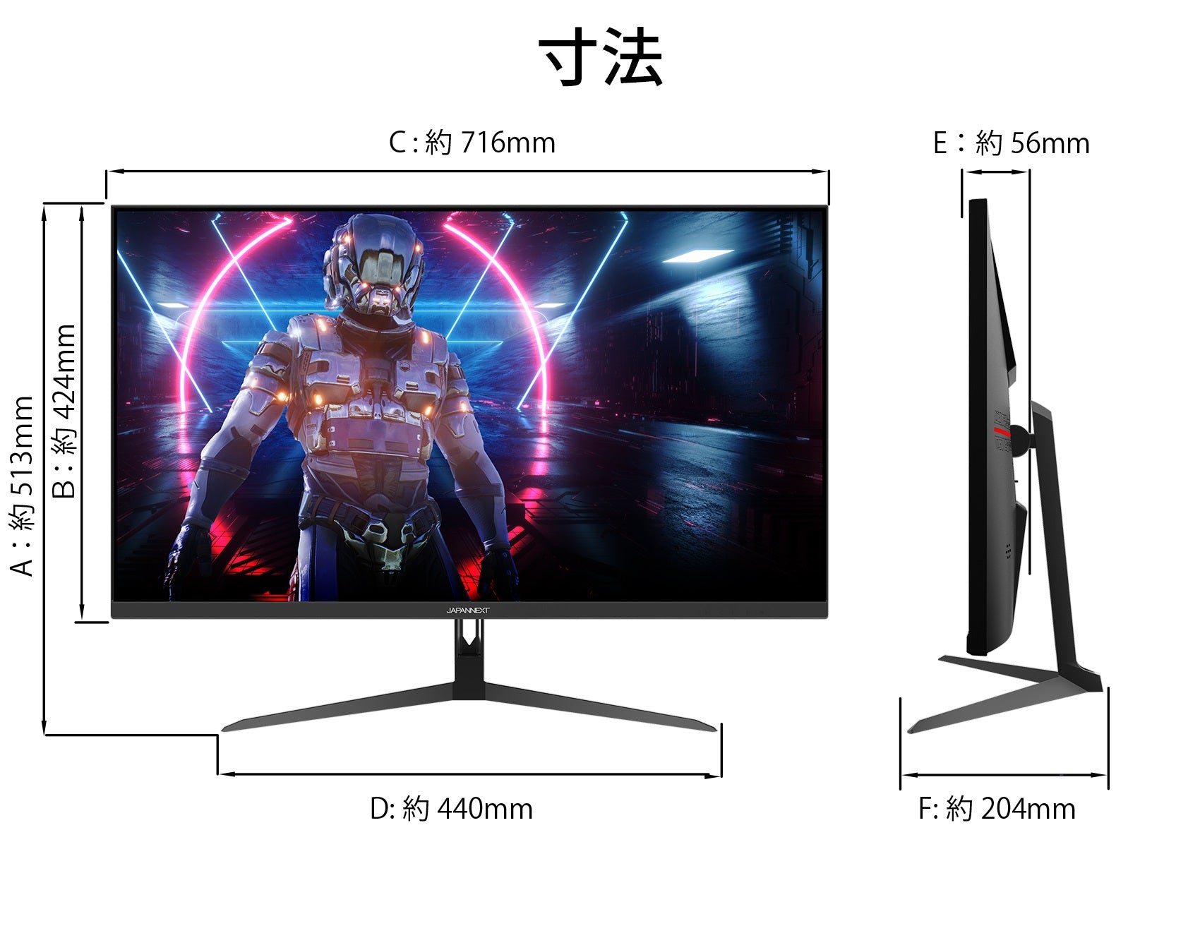 【生産完了】JN-IPS3150WQHDR165