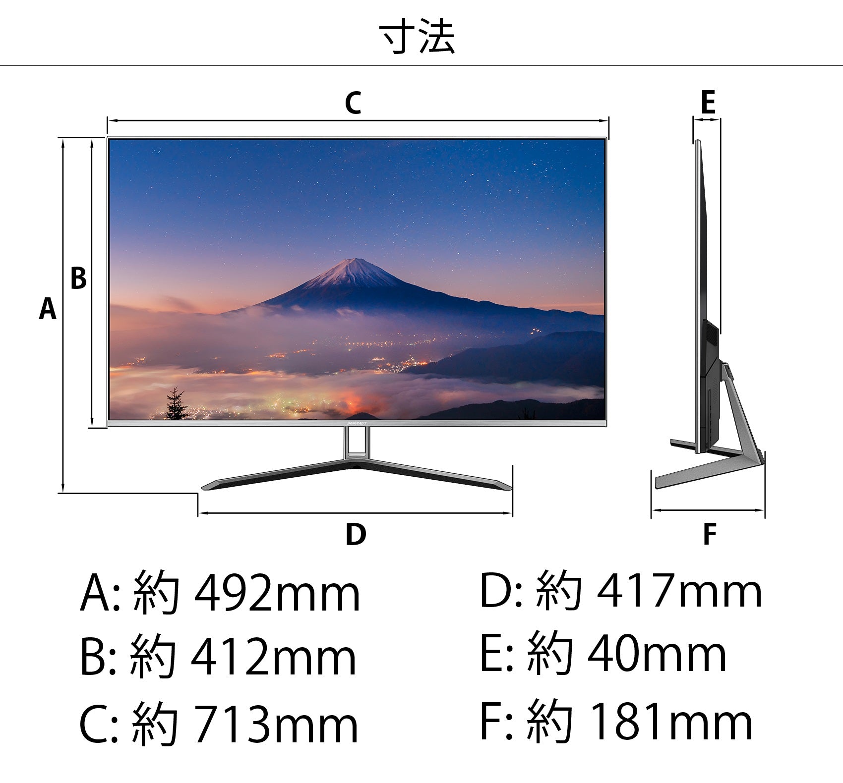 【生産完了】JN-IPS315FLWQHDR