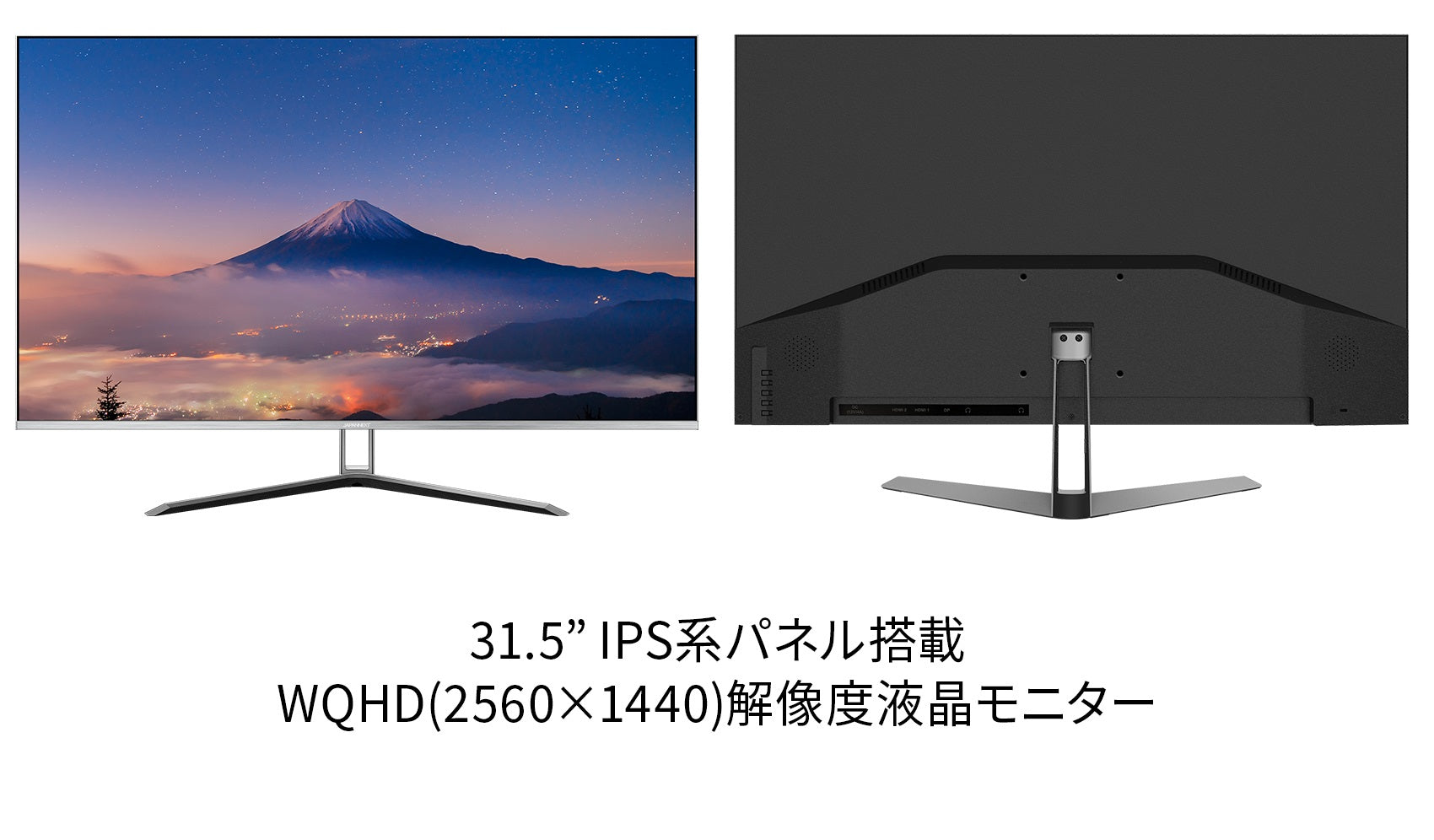 【生産完了】JN-IPS315FLWQHDR