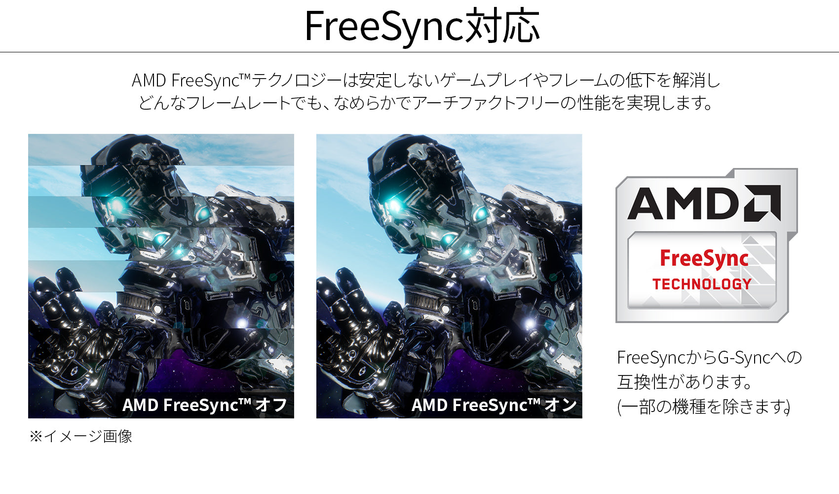 JN-IPS215FHD-C65W