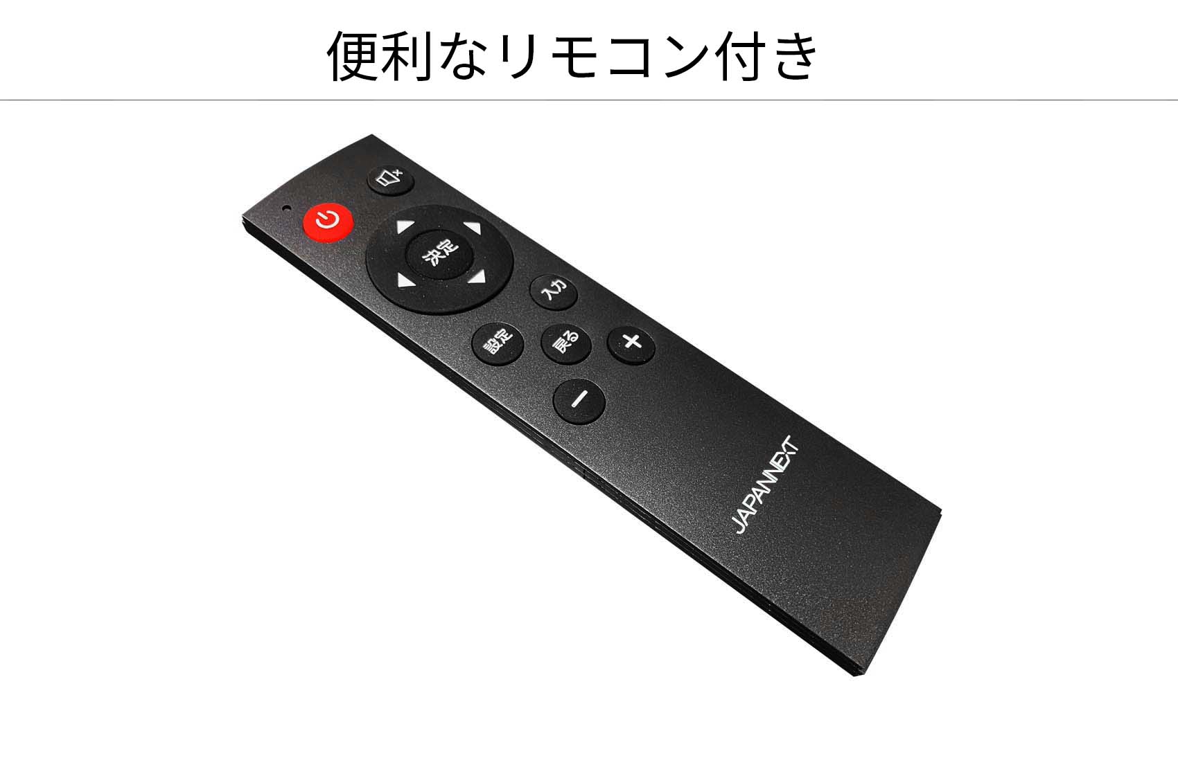 【生産完了】JN-IPS3201UHDR
