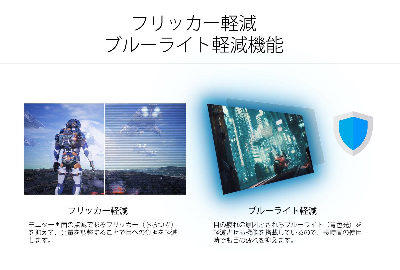 【生産完了】JN-V236FHDR-C65W