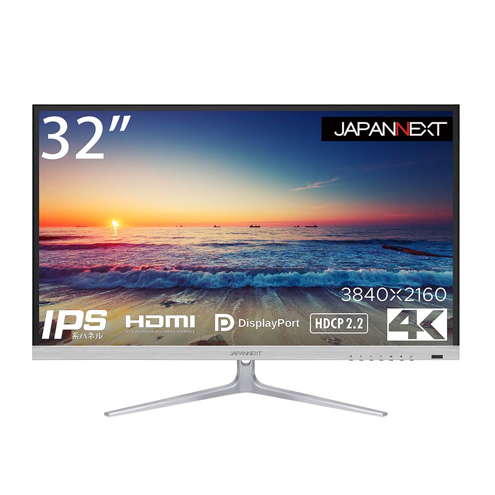 JAPANNEXT 32インチ 4K液晶ディスプレイ HDR対応 JN-IPS320FLUHDR  