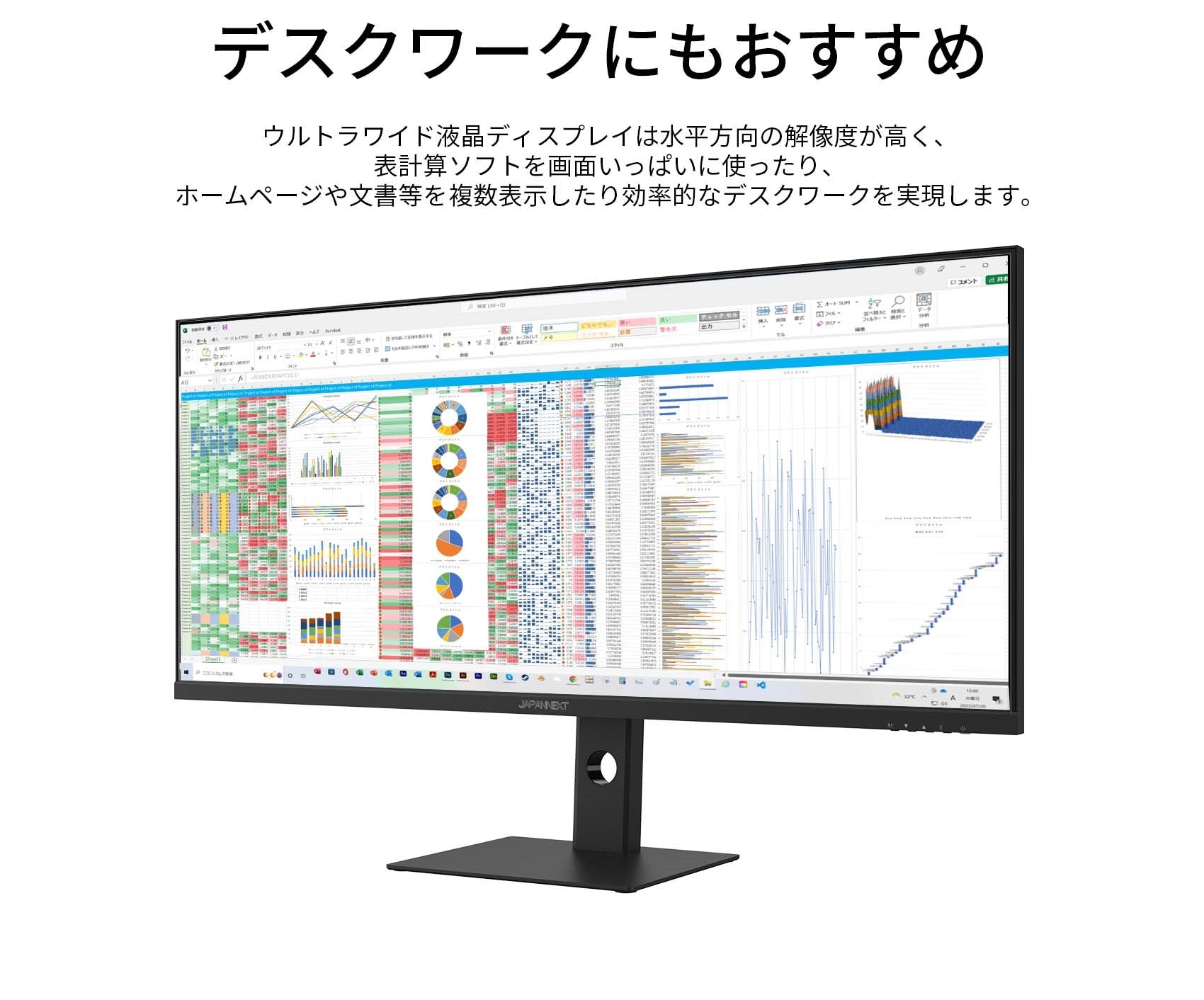 【生産完了】JN-IPS40UWQHDR144