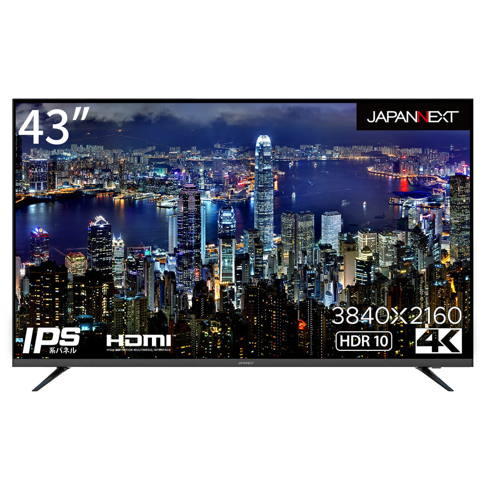 動作確認済みですJapanNext 43型ワイド4K液晶モニター JN-IPS4300TUHDR