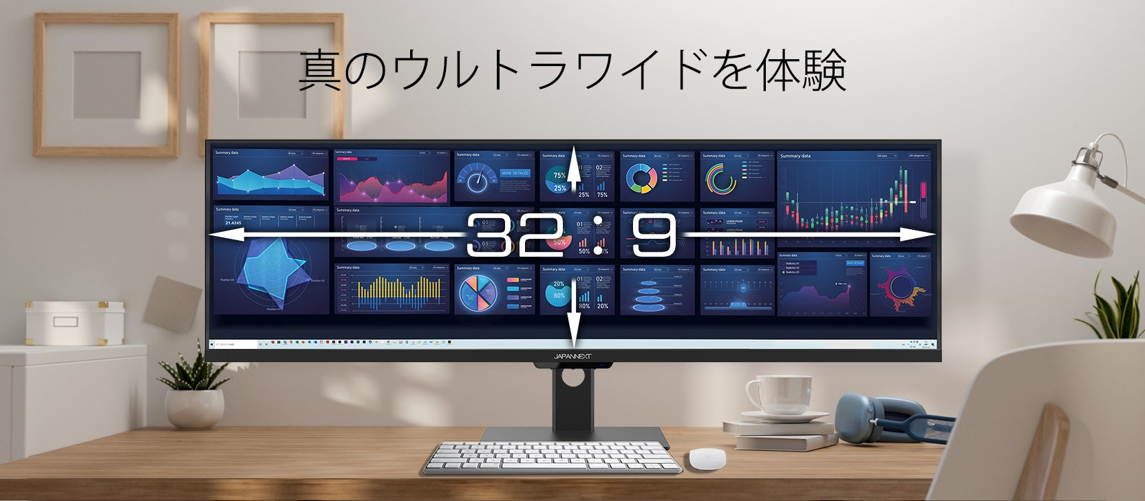 【生産完了】JN-IPS438DFHDR400-C65W