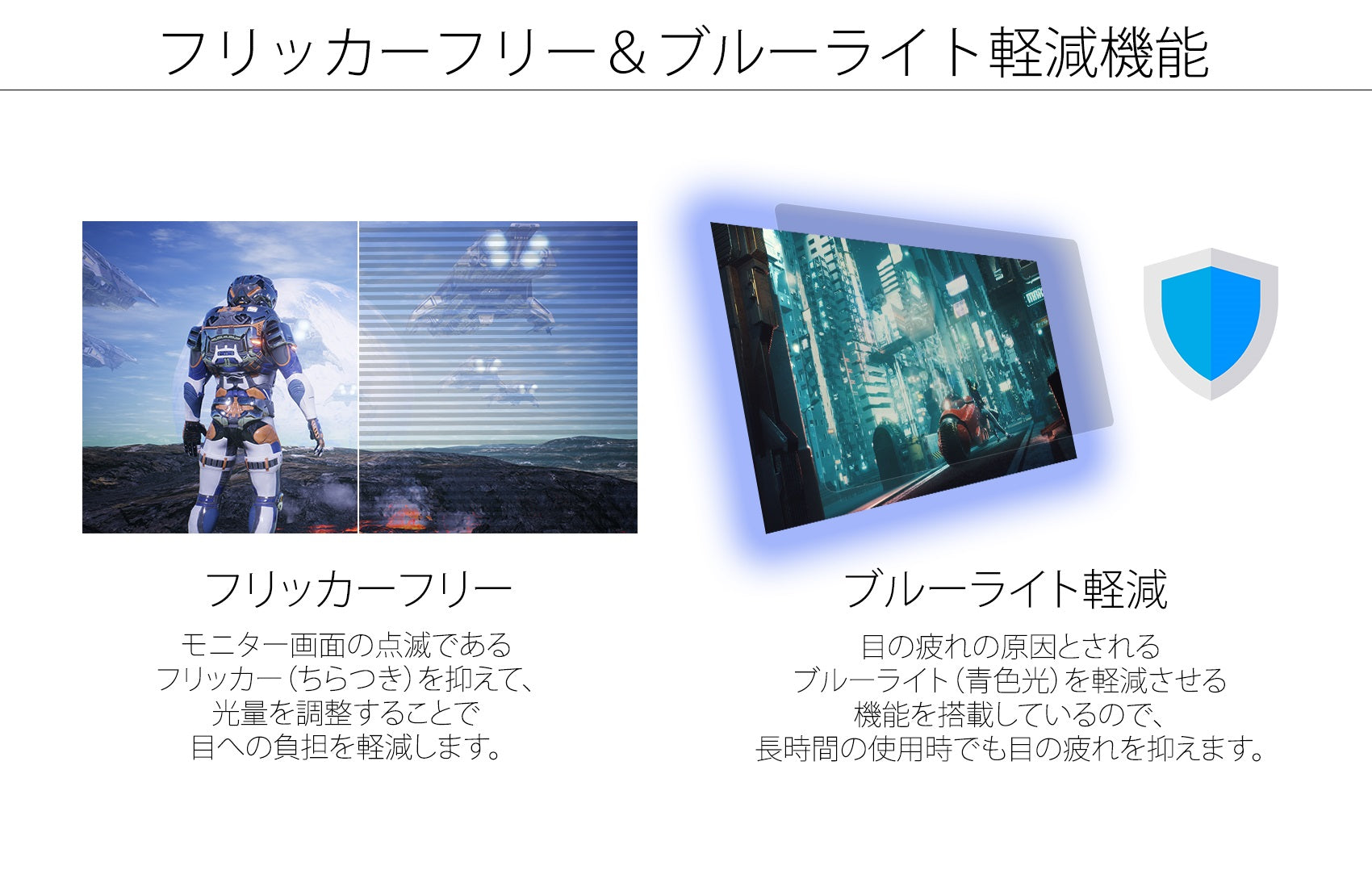 【生産完了】JN-IPS438DFHDR400-C65W