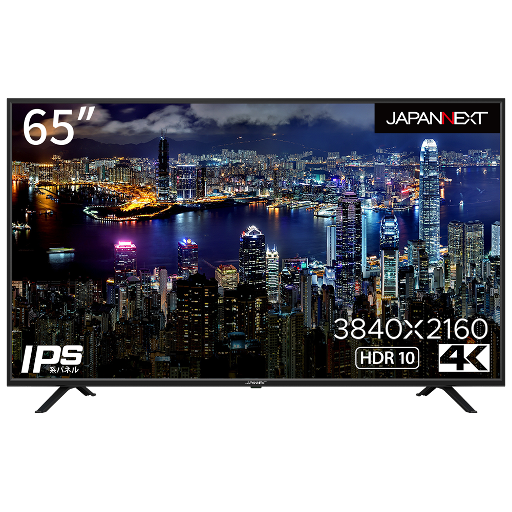 65インチ 大型液晶ディスプレイ 4K HDR PCモニター JN-IPS6500TUHDR 65インチ 大型液晶ディスプレイ 4K HDR PCモニター JN-IPS6500TUHDR