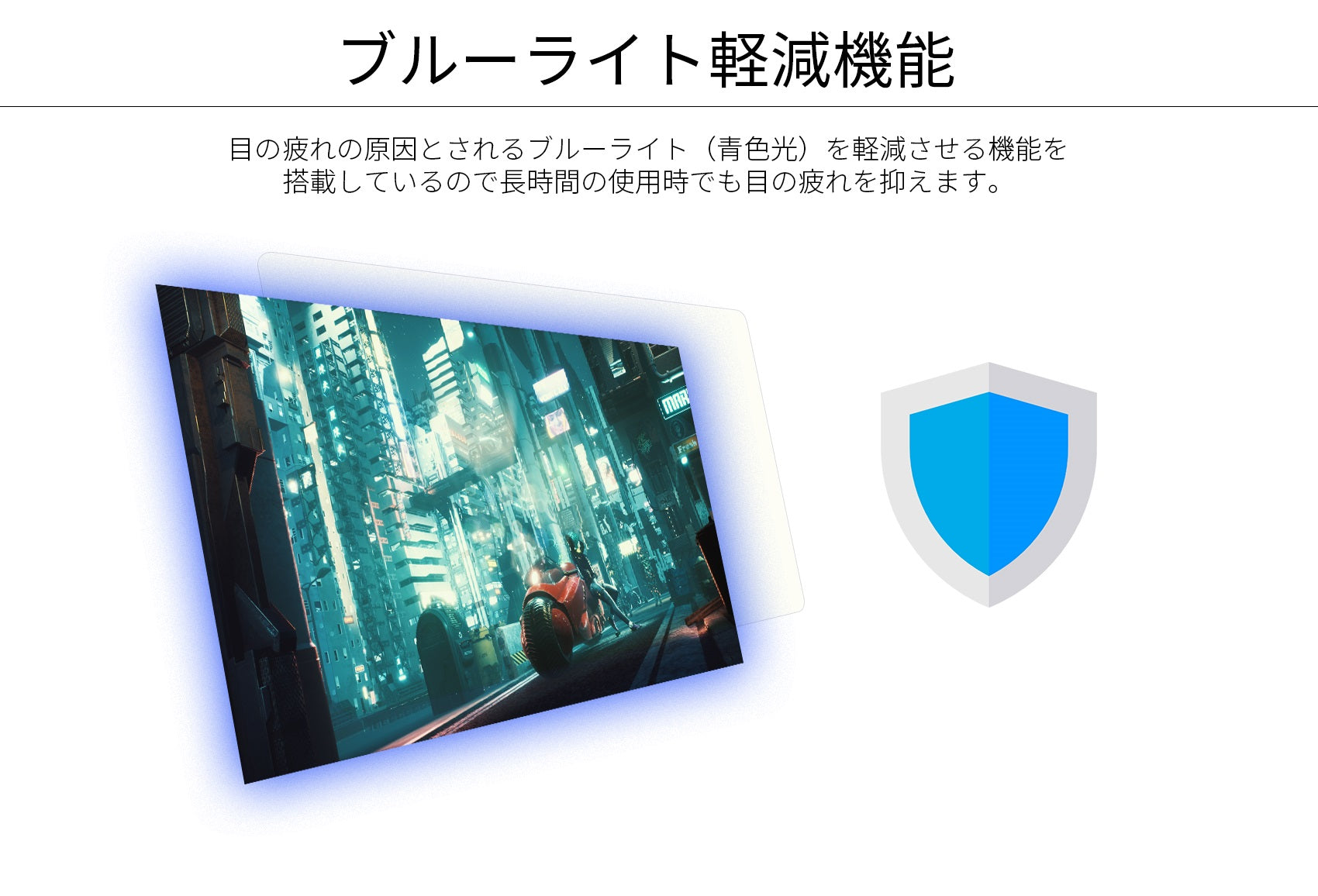 【生産完了】JN-MD-IPS1012HDR