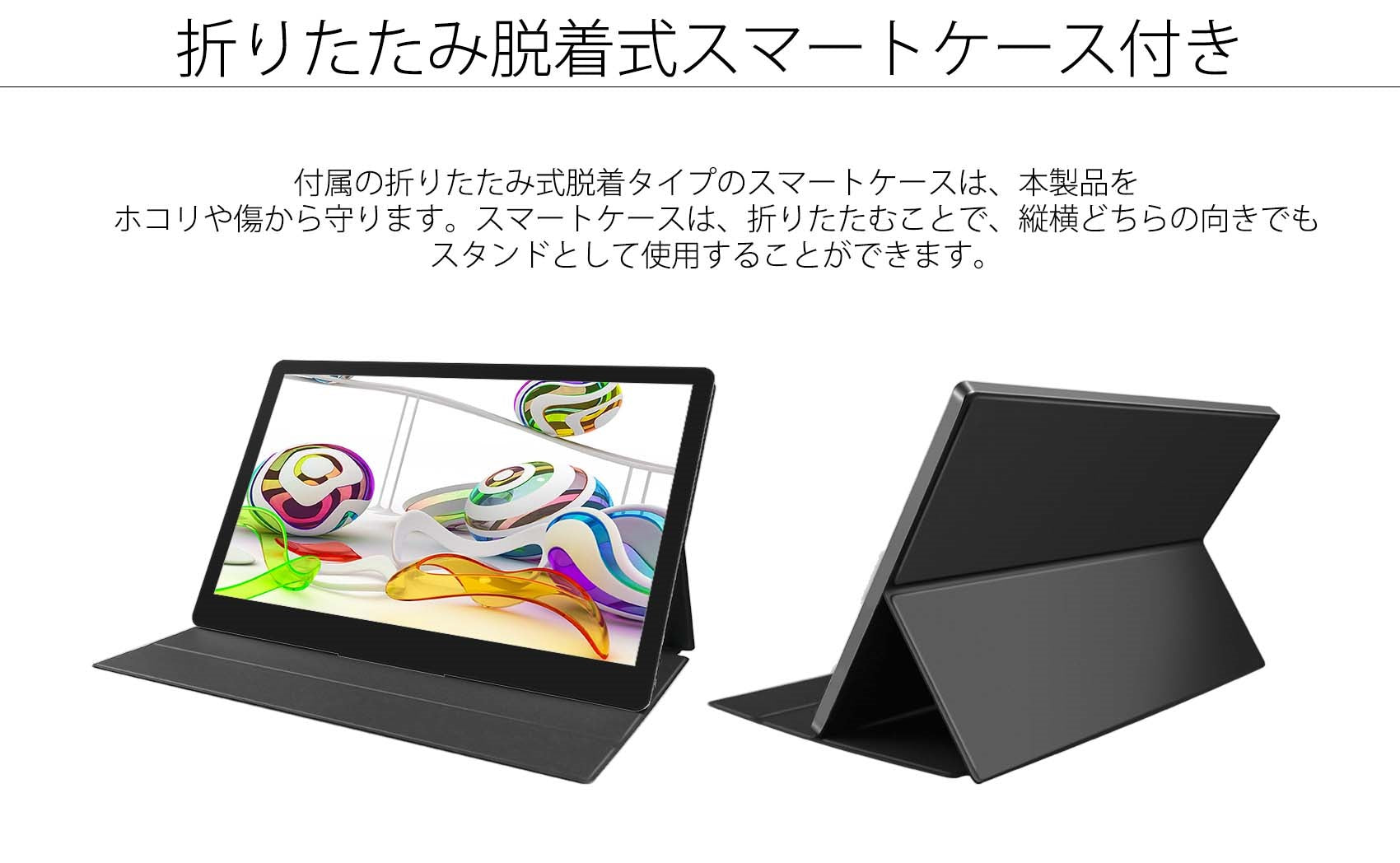 【生産完了】JN-MD-IPS1562UHDR-T