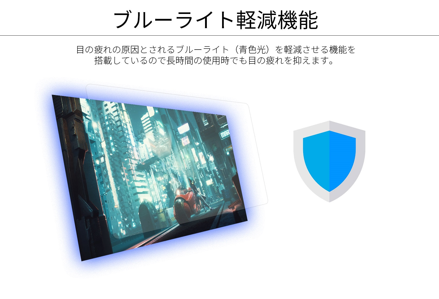 【生産完了】JN-MD-IPS1564FHDR