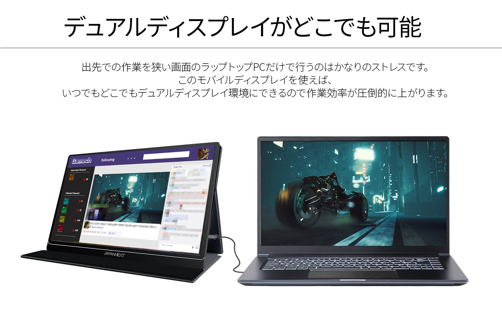 【生産完了】JN-MD-IPS1564FHDR