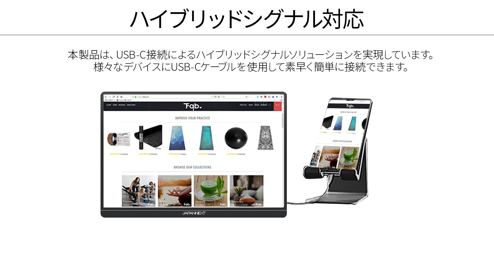 【生産完了】JN-MD-IPS1564FHDR