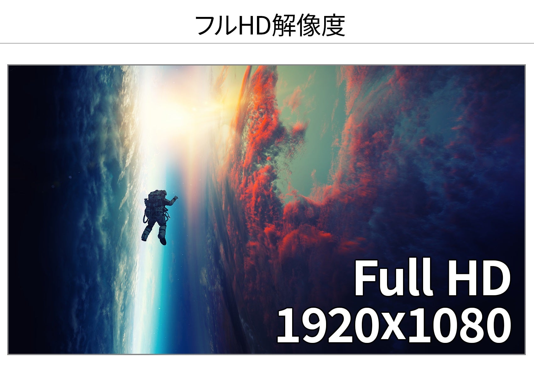 【生産完了】JN-MD-IPS1730FHDR