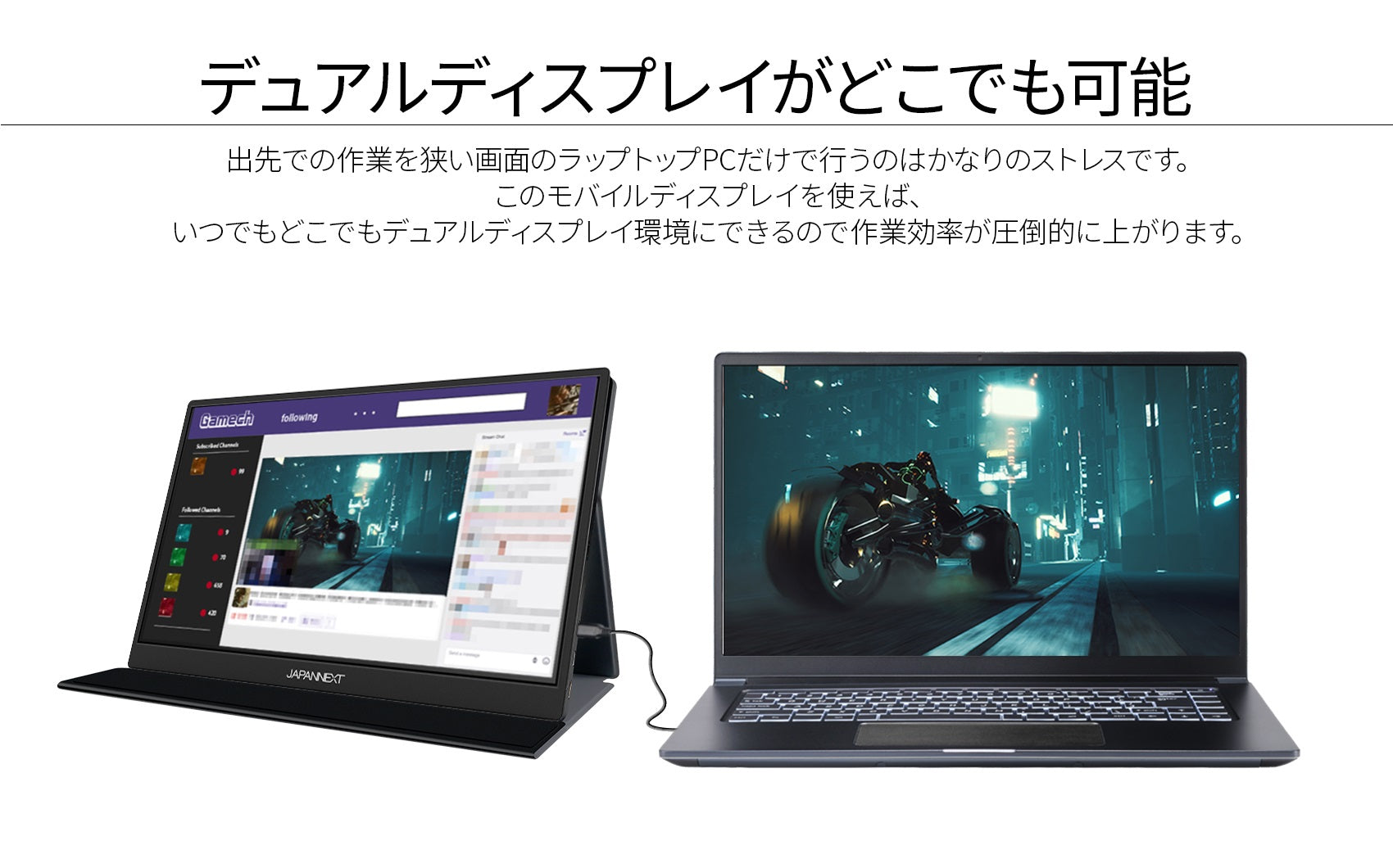 【生産完了】JN-MD-IPS1730FHDR