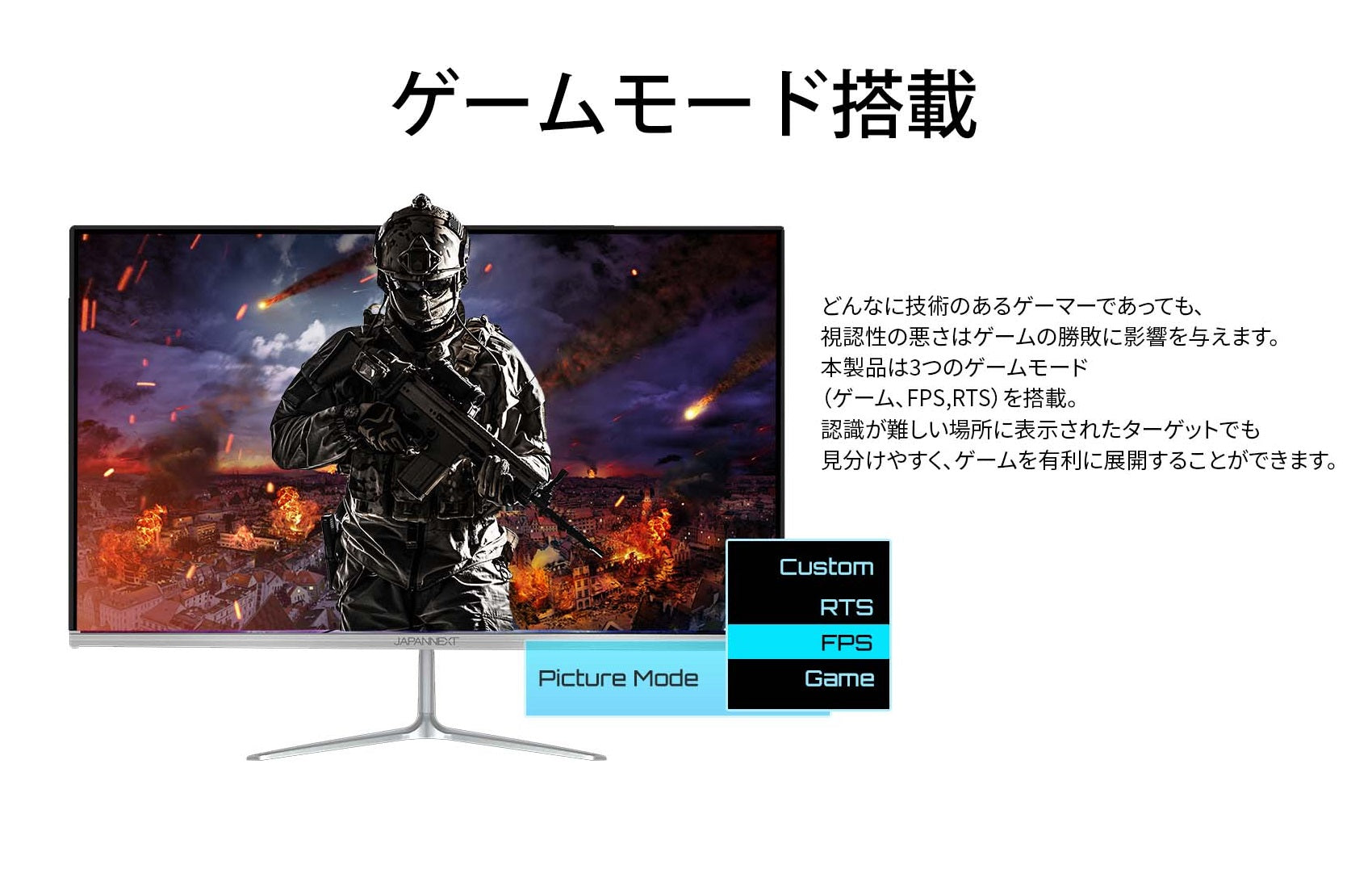 JN-T215FLG144FHD