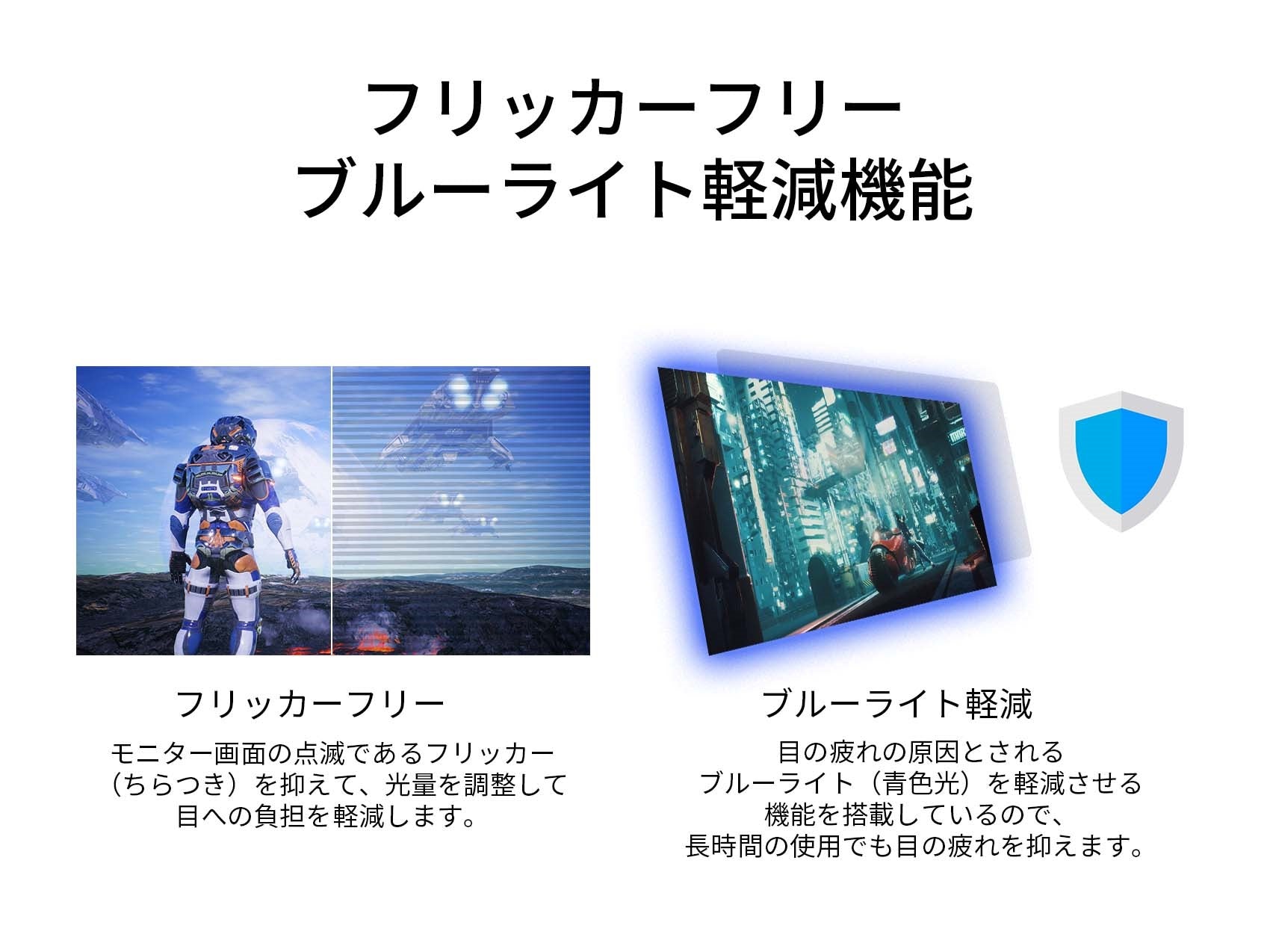 【生産完了】JN-G24T165FHDR-HSP