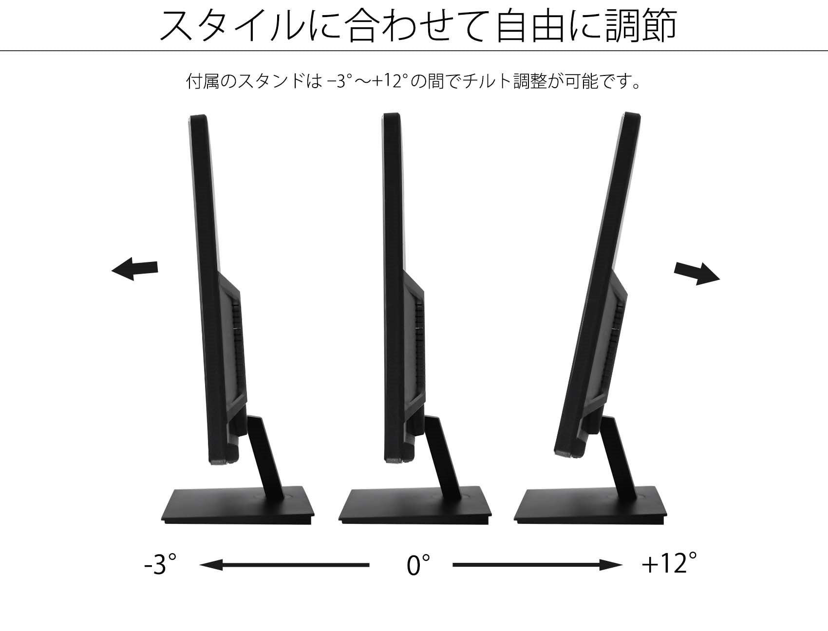 【生産完了】JN-V236FHDR-C65W