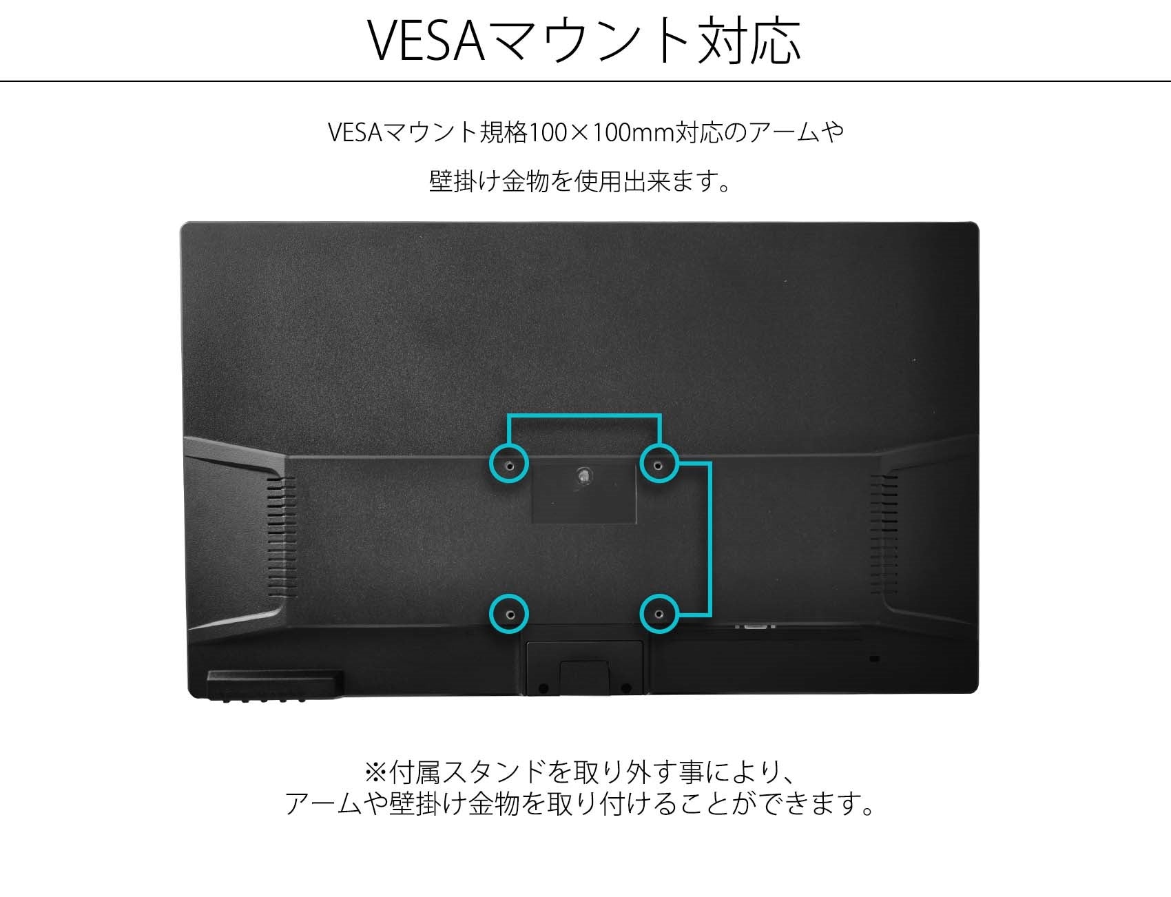 【生産完了】JN-V236FHDR-C65W