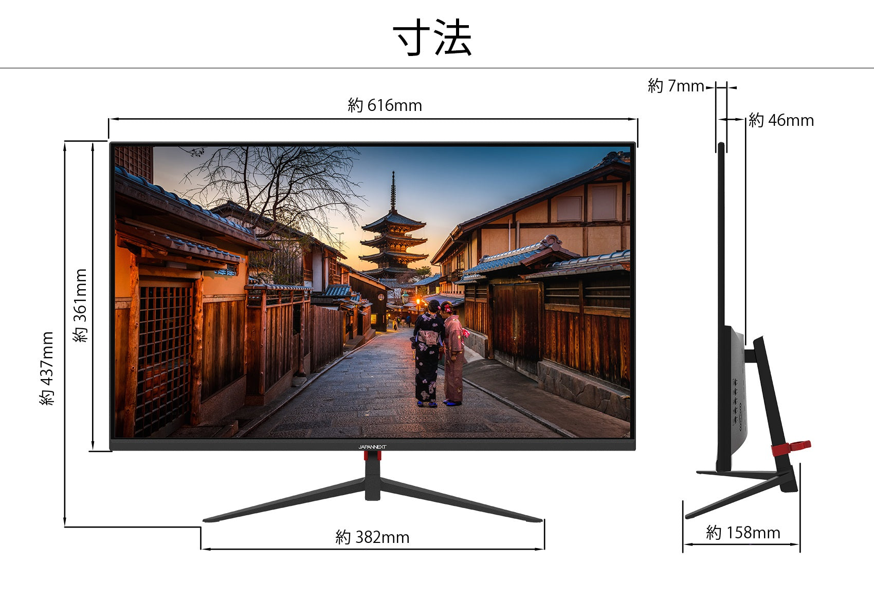 【生産完了】JN-V27FLFHD-C65W