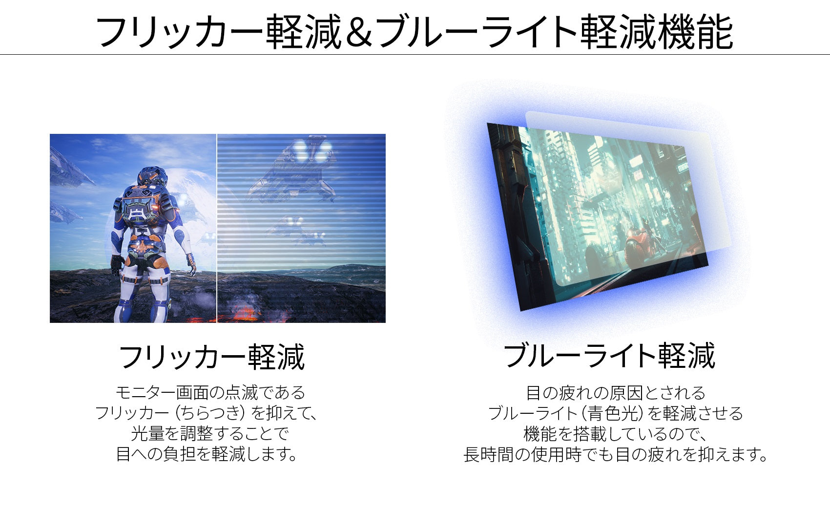 【生産完了】JN-V27FLFHD