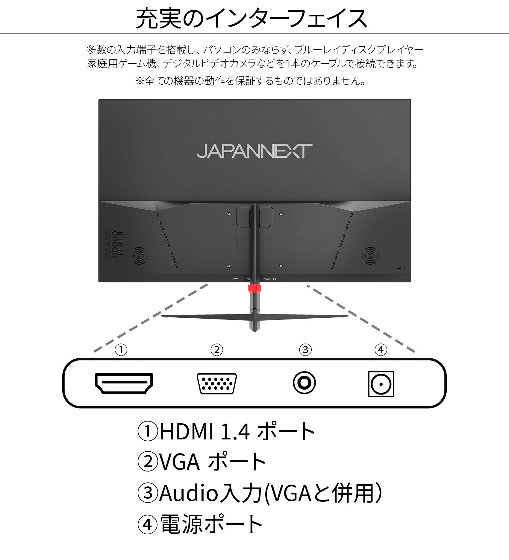 【生産完了】JN-V27FLFHD