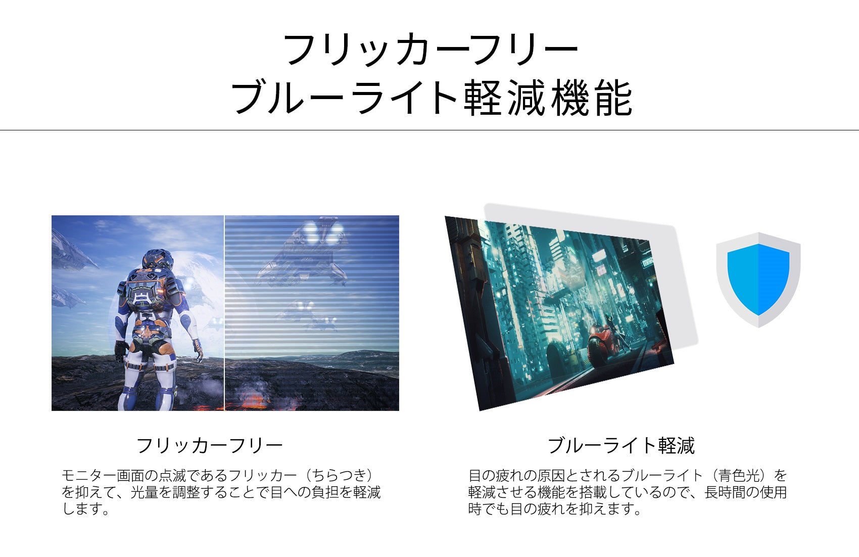 【生産完了】JN-V315UHDR-C65W