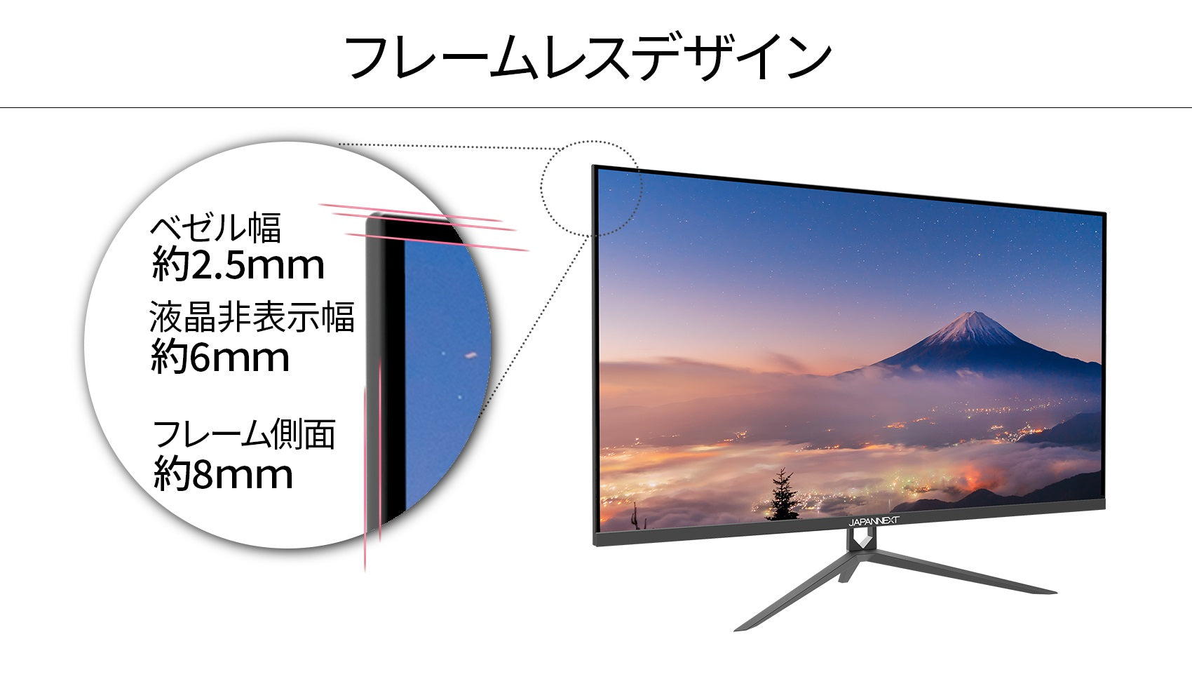 【生産完了】JN-V315UHDR-C65W