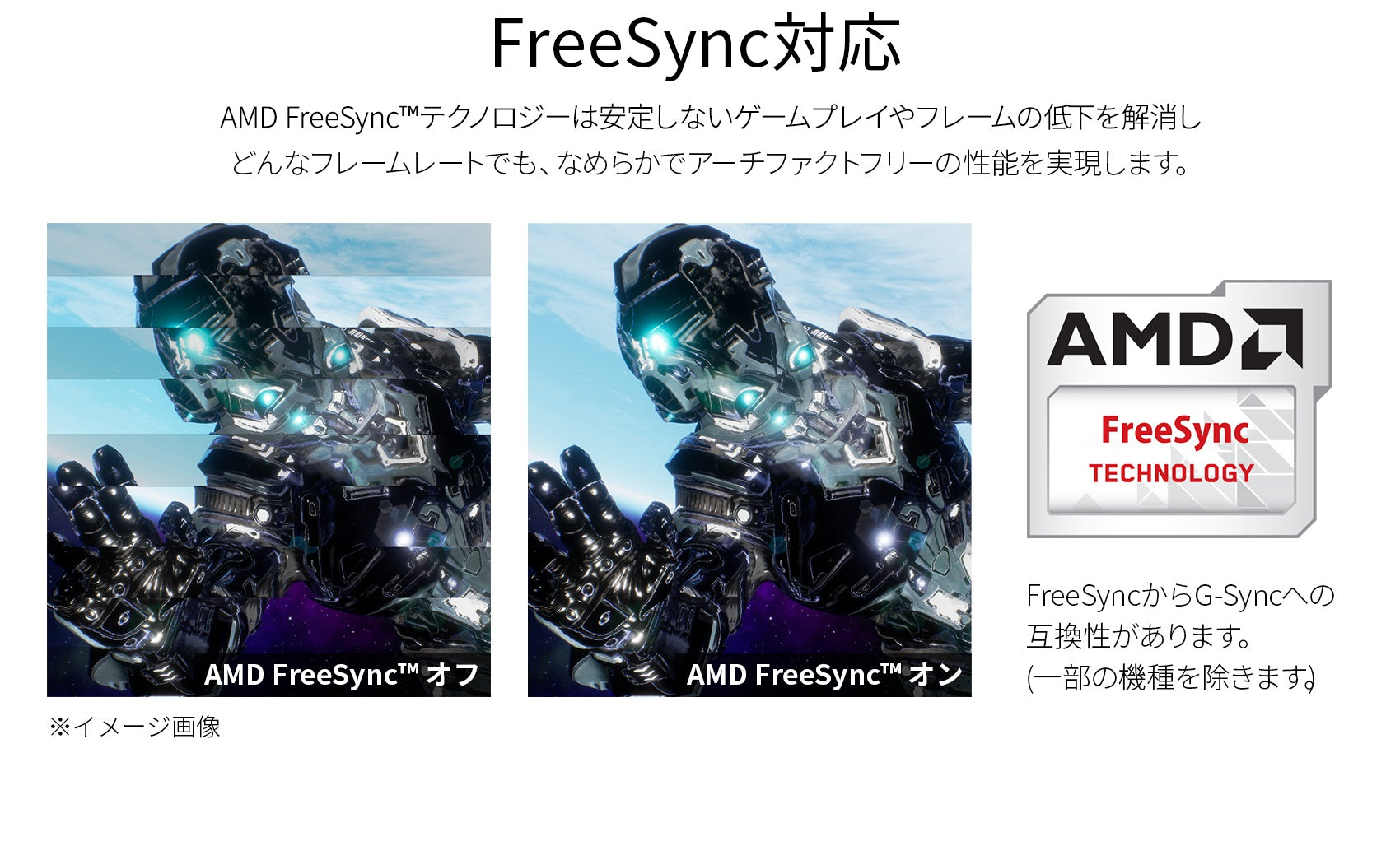 【生産完了】JN-IPS315FLWQHDR