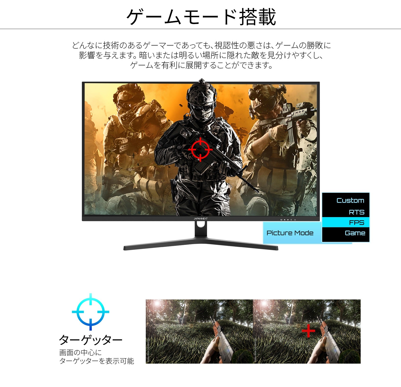 【生産完了】JN-V315UHDR